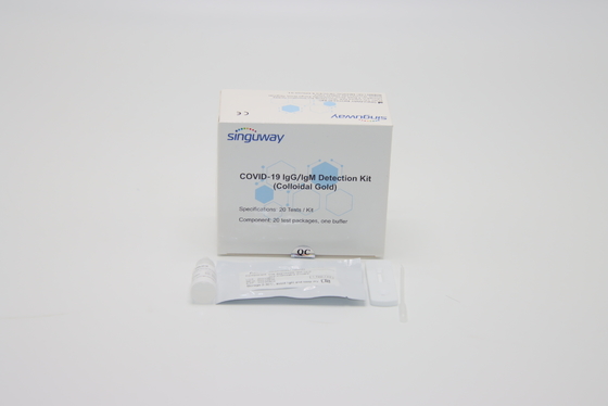 Home Rapid Lab طقم اختبار الأجسام المضادة الذاتي طقم اختبار مسحة الأنف الفنية ISO9001