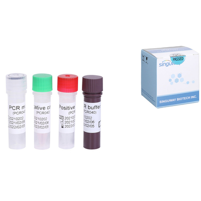 عدة اختبار سريع لفيروس التهاب الكبد الوبائي سي لفيروس الحمض النووي الريبي HCV مجموعة HCV RT PCR
